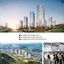 송도