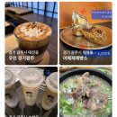 목현동 59 이미지