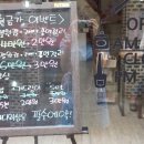 네일 아띠올