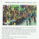 호반체육관 이미지