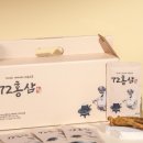 한성농장 이미지