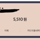 완인농장 이미지