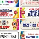 부경상회 이미지