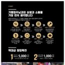 비어하우스 이미지