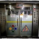 한게임당구장 네이버블로그