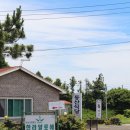 표선면 동산식당 이미지