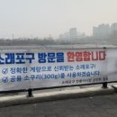 대명상회 이미지