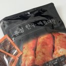 서해축산유통 이미지