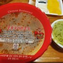 쌍용원 | [배달] 평택 팽성 짬뽕 맛집 쌍용원 🙂