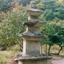 초암사삼층석탑 이미지