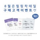 (주)아르케