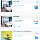(주)조선호텔앤리조트포포인츠조선서울역 | 명동 포포인츠 바이 쉐라톤 조선 서울 호텔 최대 50퍼...363000원부터 을지로3가역 근처 4성급 호캉스 숙소