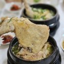 거시기삼계탕 | 군산 삼계탕 맛집 거시기삼계탕 흑마늘반계탕