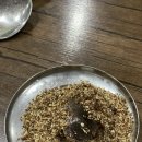 보산순대국 이미지