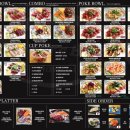 마구로마구로 이미지