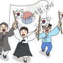 2014년 8.15 광복절 출석부~ 이미지