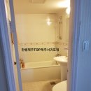 삼아아파트 | 제주한샘, 제주 서귀포시 삼아아파트 화장실리모델링 시공후기!