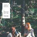 새서울세탁소 뉴스1