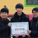 따사모 봉사단 이미지