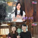 나는;유부