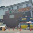 선산버스터미널화장실 티스토리