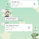 엠스터디학원 | 대구 멜팍학원 제싸오픽 수강 후기