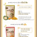 야채;과일3