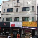 메디팜요진약국 네이버블로그