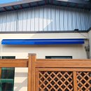 송학면행정복지센터 이미지