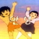 전주미소약국 이미지