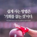 블루하우스 이미지