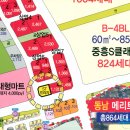 365온가족치과 이미지