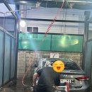 연산셀프세차타운연산점 이미지