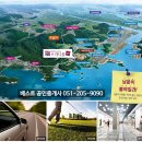 시티프라디움어린이집 이미지