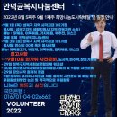 한신회계법인 이미지