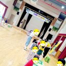 꿈빛유치원 이미지