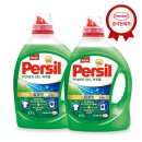 종합세탁 | 헨켈 세탁세제 퍼실 파워젤 2.7L 2개 겸용 한달 사용 후기와 꾸준히 느낀 점