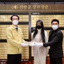 꽃피는 무화家 이미지