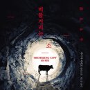 (주)신화코스메틱 이미지