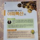 화정벌의원 이미지