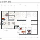피앤디설계 이미지