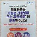 서림동주민센터 이미지