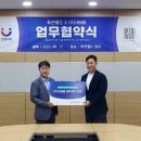 (주)벤처월드 이미지