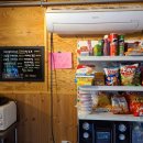 숲속의 이글루 이미지