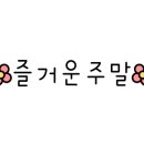 카페어달 이미지