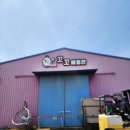 꼬꼬체험장 이미지