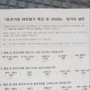 경민기업 이미지