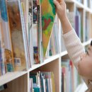 반디유치원 이미지