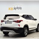 프라임모터스 이미지