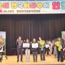 해운대구 문화복합센터 이미지